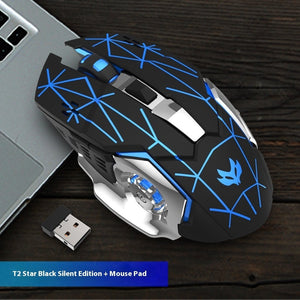 Discover the Future of Comfort: Wireless Charging Mouse
